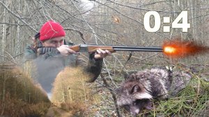 Загонная охота. 27 ноября 2016г.