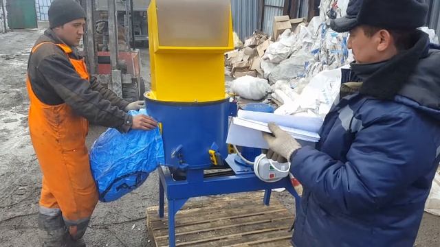 Дробилка для бумаги AMD-600DU смотреть онлайн