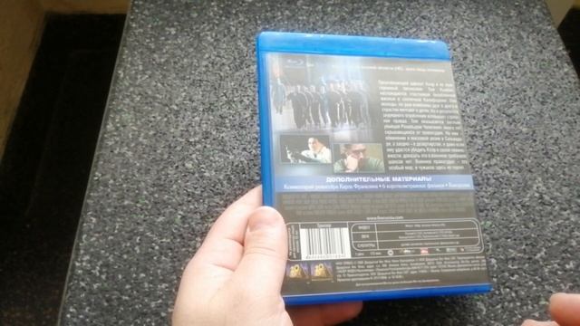 Blu ray disc (Московские приобретения блю рей дисков) #3