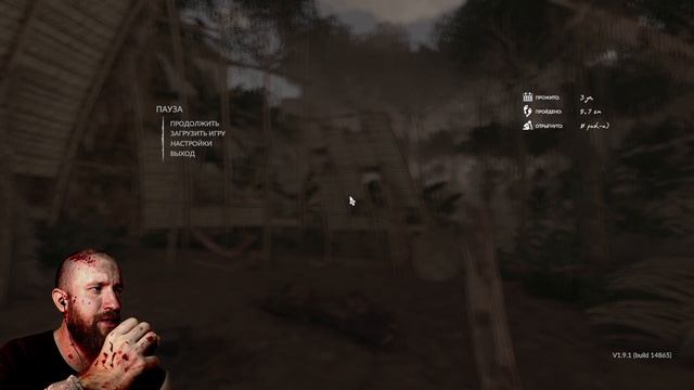 Можно мне построить дачу? смотреть онлайн