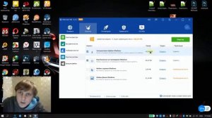 КАК СКАЧАТЬ И УСТАНОВИТЬ Wise Care 365 Pro 5 4 7  КАК  повысить производительность компьютера