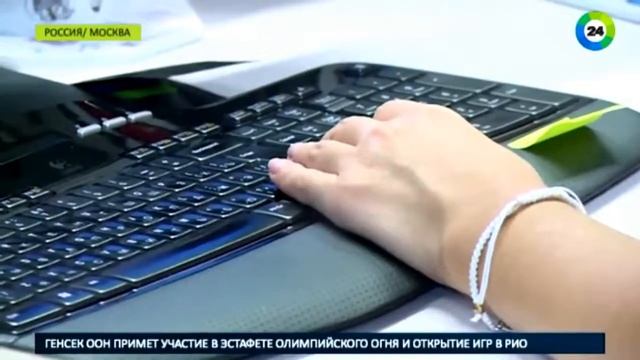 Капсула для сна в московских офисах