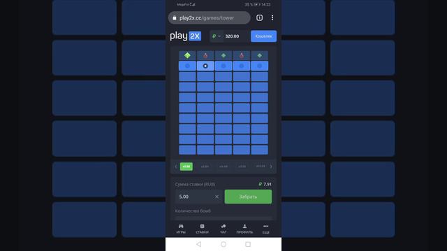 Плей2х сколько сможем поднять за 6 минут! смотреть онлайн