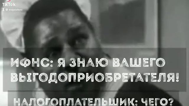 Кто такой выгодоприобретатель