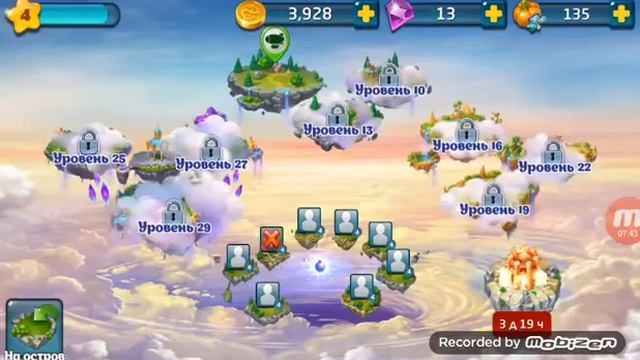 Обзор игры дрэгон вордз смотреть онлайн