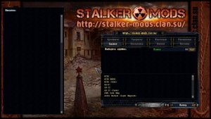 Спавнер в Объединенном Паке 2.2