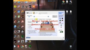 Realtek HD настройка 5.1 на windows 10