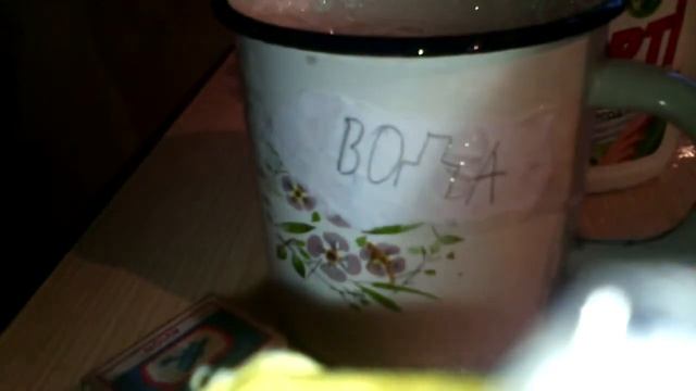 вода+фери+освежитель воздуха=взрыв