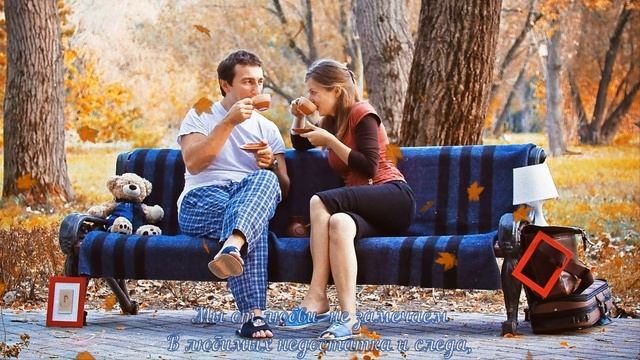 ? Красивое Стихотворение "ЛЮБОВЬ" под красивую музыку ?