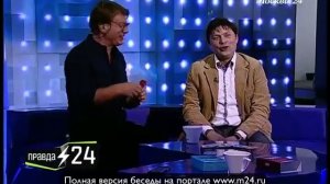 Сергей Белоголовцев не обсуждает интимные подробности личной жизни