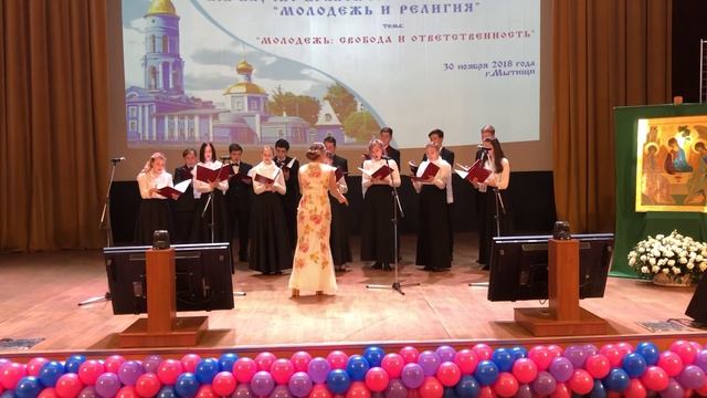 «Русский вальс» смотреть онлайн