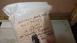 АВТО - ТОВАРЫ С АЛИКА