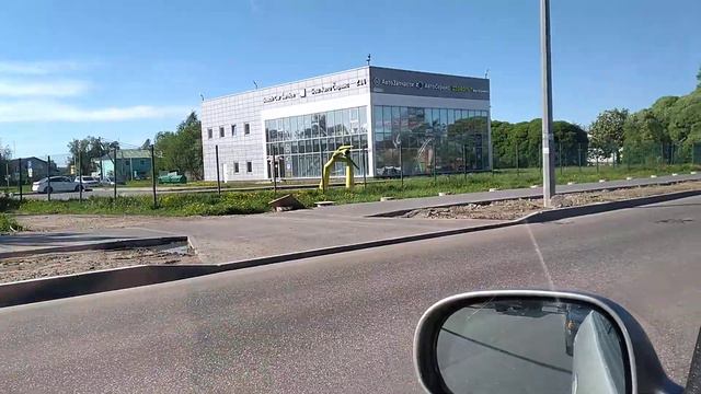 че такое да смотреть онлайн