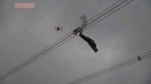 Дрон огне метчик на ВЛ???