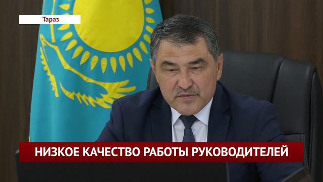 НИЗКОЕ КАЧЕСТВО РАБОТЫ РУКОВОДИТЕЛЕЙ смотреть онлайн