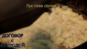 Самое ПРОСТОЕ БЛЮДО из ГРИБОВ.