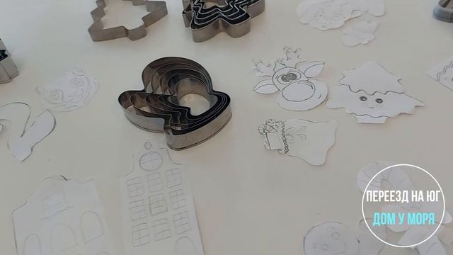 Готовимcя к Новому году.  Рецепт торта Красный бархат.  Имбирные пряники . DIY.
