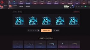 СКАМ? САМАЯ ЧЕСТНАЯ ПРОВЕРКА GGSTANDOFF! ПРОВЕРКА ГГСТАНДОФФ!