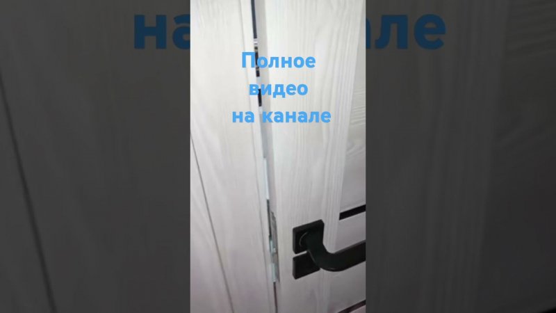 ЗАИНТРИГОВАЛА?