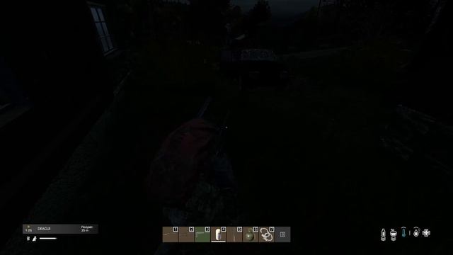 Dayz Standalone Часть #2 