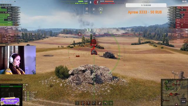 Пуляем в рандоме на Объекте 261. Мир танков смотреть онлайн