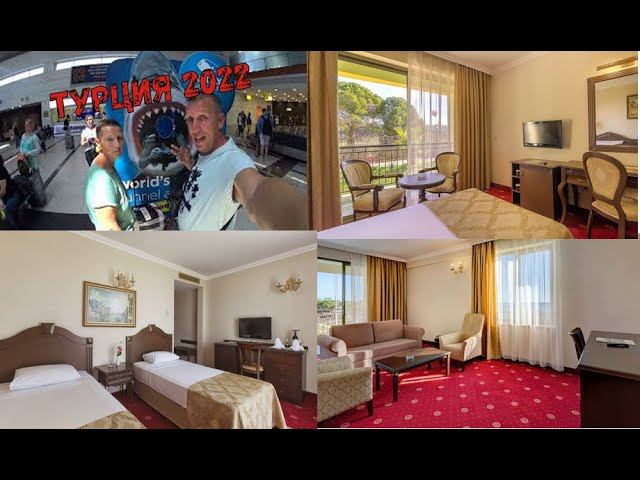 ОТЕЛЬ VENEZIA PALACE 5. ТУРЦИЯ АВГУСТ 2022. НОМЕР СТАНДАРТ- ОБЗОР. смотреть онлайн