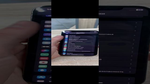 07-09-2024 смотреть онлайн