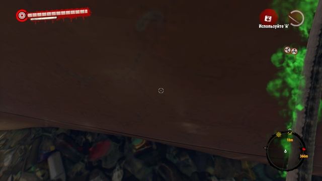 Dead Island Riptide - Дневник Джона Моргана №9.avi