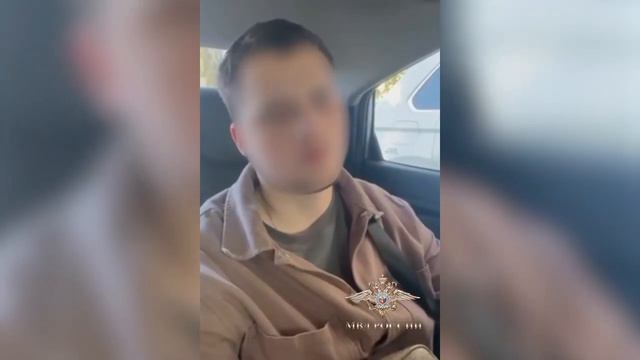 Ирина Волк: В Московском регионе сотрудники полиции задержали предполагаемых криптомошенников