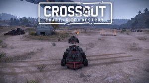 РазВзрывы на запчасти 6 ► Кроссаут