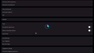Мне удалось скачать esign на айфон/как установить ipa/как скачать gta 5 на ios iphone