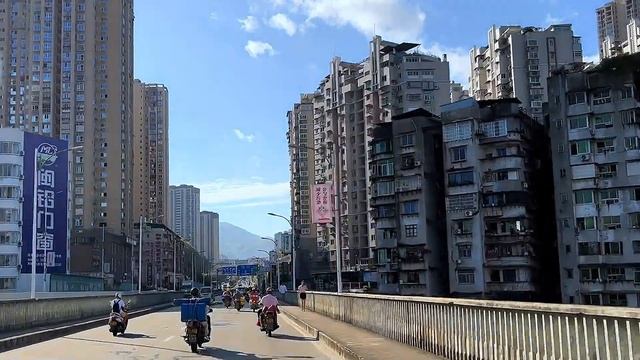 Nanping City, Fujian, China. 南平市 (2,680,000) смотреть онлайн