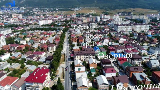 Геленджик с квадрокоптера || Микрорайон "Магилат" || Районы Геленджика