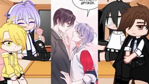 Reaction Natinal School Prince Is A Girl.Реакция Неотразимый принц школы девушка на тик ток by:Kell