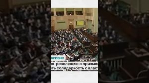 ПОследние новости просто ЖЕСТЬ УКРАИНА разрешила своим солдатам применять огнестрельное оружие газ