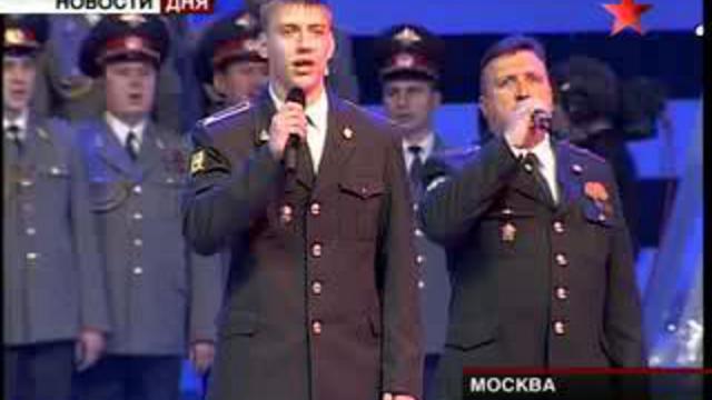 День милиции. Медведев поздравил всех сотрудников ведомства