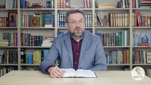 Псалтирь. Псалом 65. Андрей Десницкий. Библия