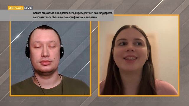 Что говорить, оказавшись перед Путиным? 