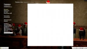 Чем можно заняться в garry`s mod ?