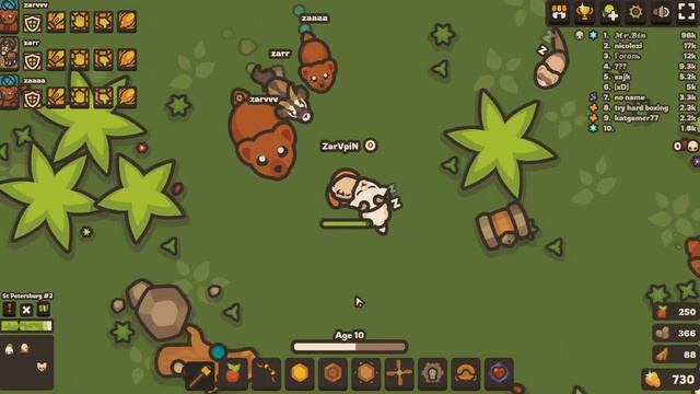 taming.io (1 часть -- молоты)