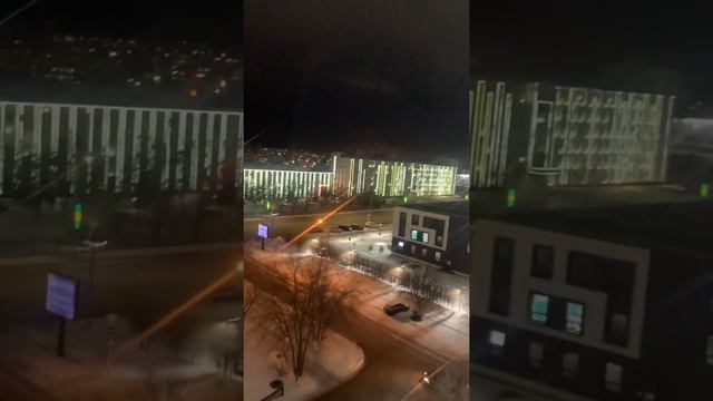 Город Актобе Aktobe city