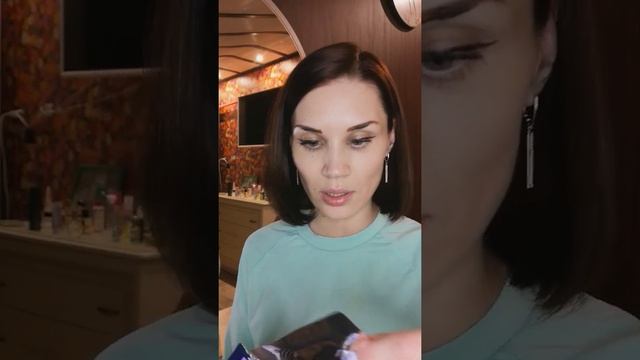 Гидрогелевая маска - патч для губ #ухаживаемзагубами#красиваязима