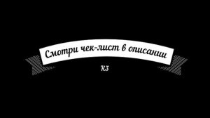 Критерии ЭССЕ по английскому в Лицей ВШЭ | Как написать на 10 баллов | Лицеум