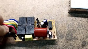 Контроллер для переключения люстры