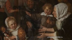 НИКОЛИН ДЕНЬ  ЯН СТЕЕН(JAN STEEN) описание