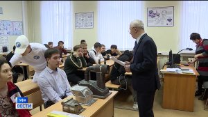 Куда пойти учиться?: в Уфе школьникам рассказали о рабочих профессиях и перспективах трудоустройства