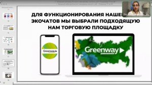 Профессия - контент менеджер чата | удаленная работа | дополнительный доход