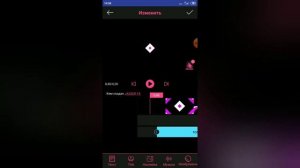 Как сделать начальную заставку для видео ( интро ) на телефон
