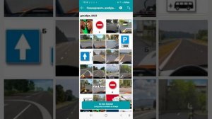 КАК Восстановить Удаленные с Телефона ФОТО, ВИДЕО, АУДИО и ДОКУМЕНТЫ.