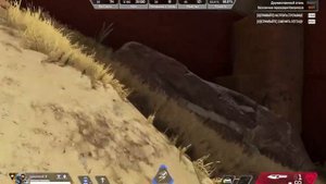 Как найти всех Несси на новом стрельбище-Apex Legends.